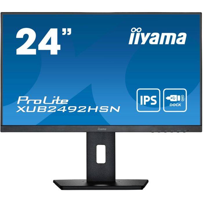 トップシークレット 【新品未開封】iiyama PROLITE XUB2495WSU-4 BLACK